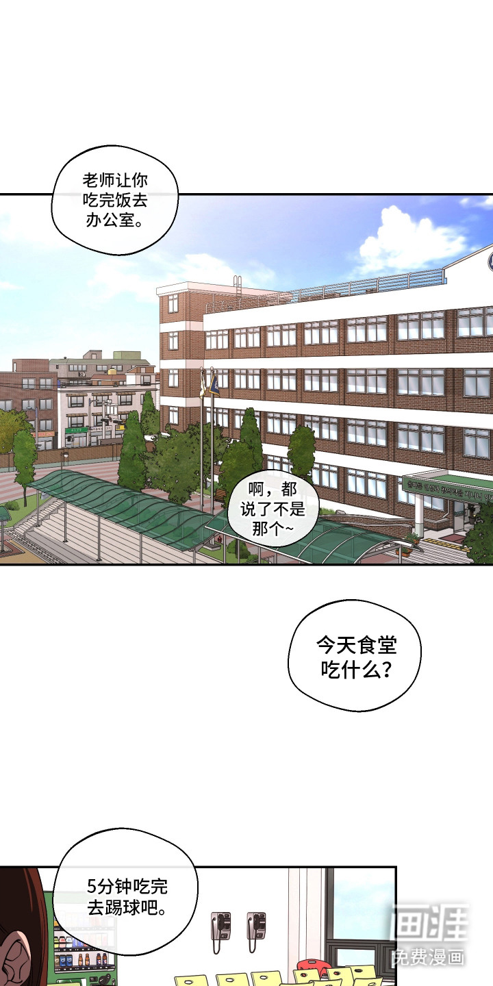 第9话0