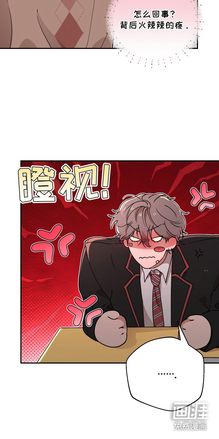 第9话11
