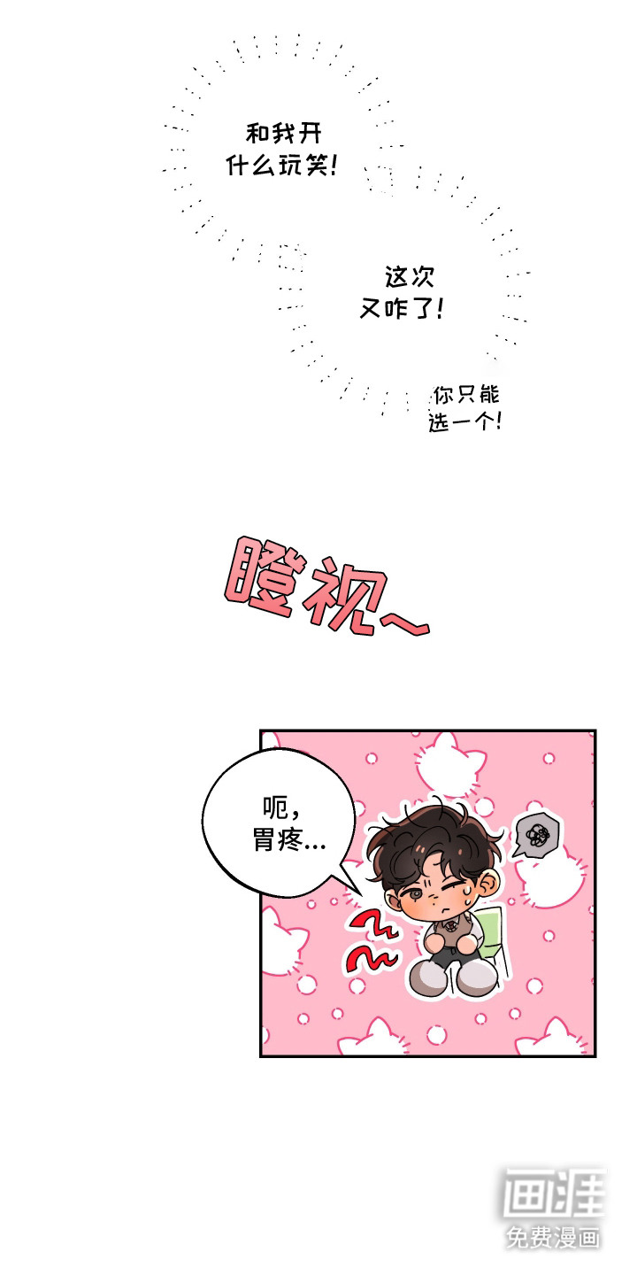 第9话15