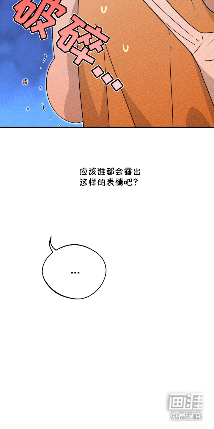 第8话18