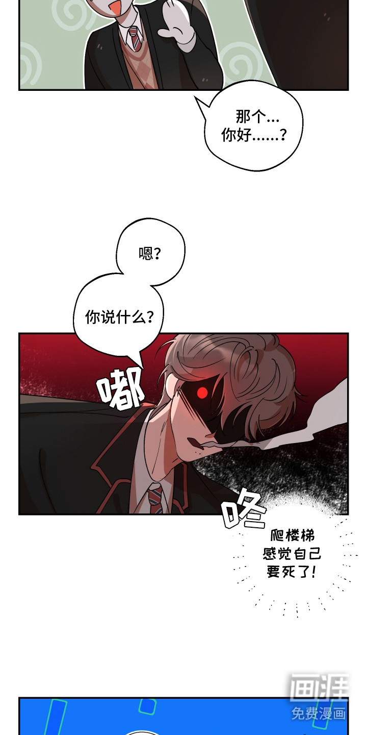 第8话20