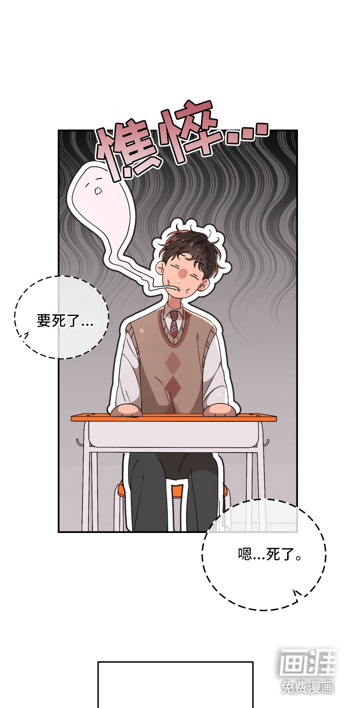 第7话0