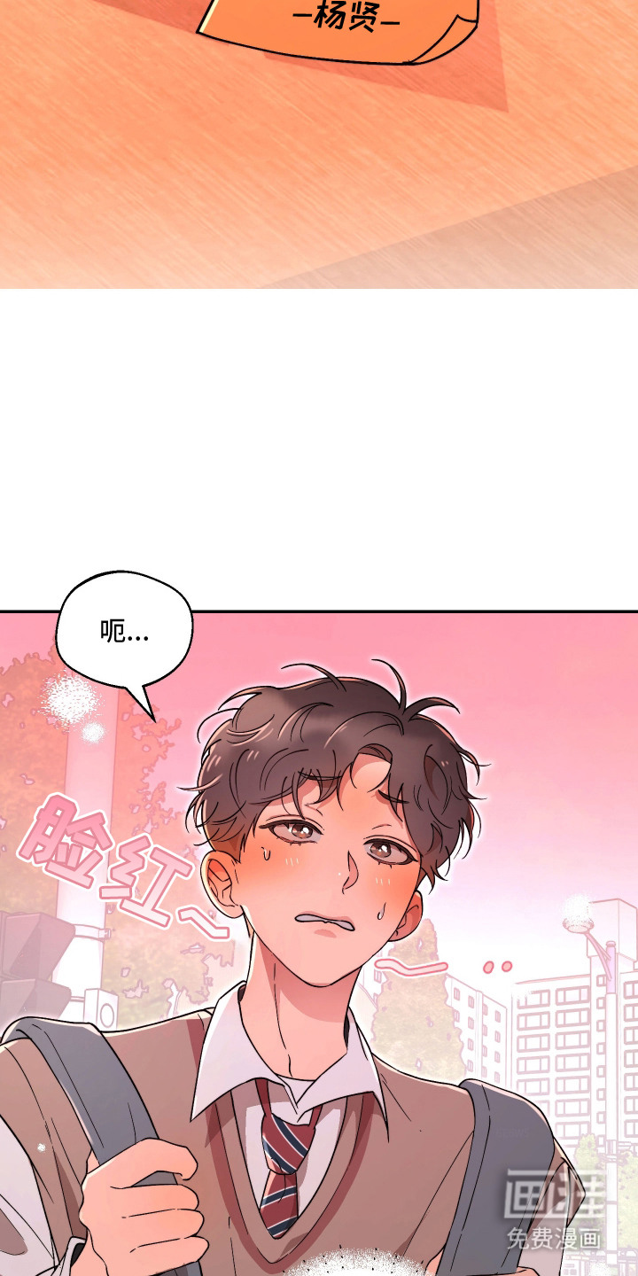第7话14