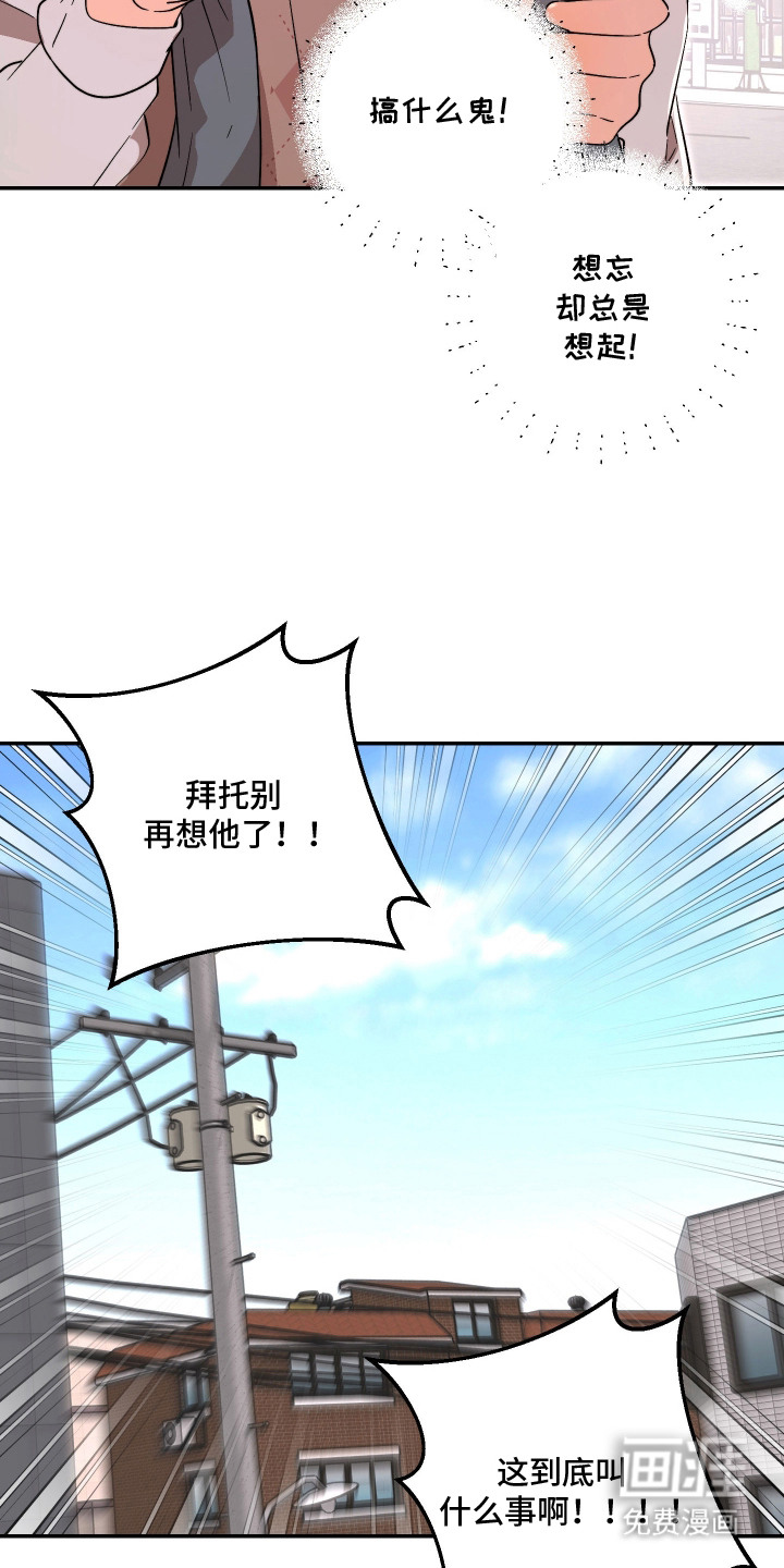 第7话15