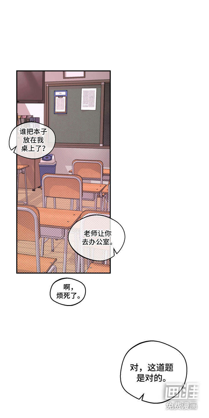 第6话0