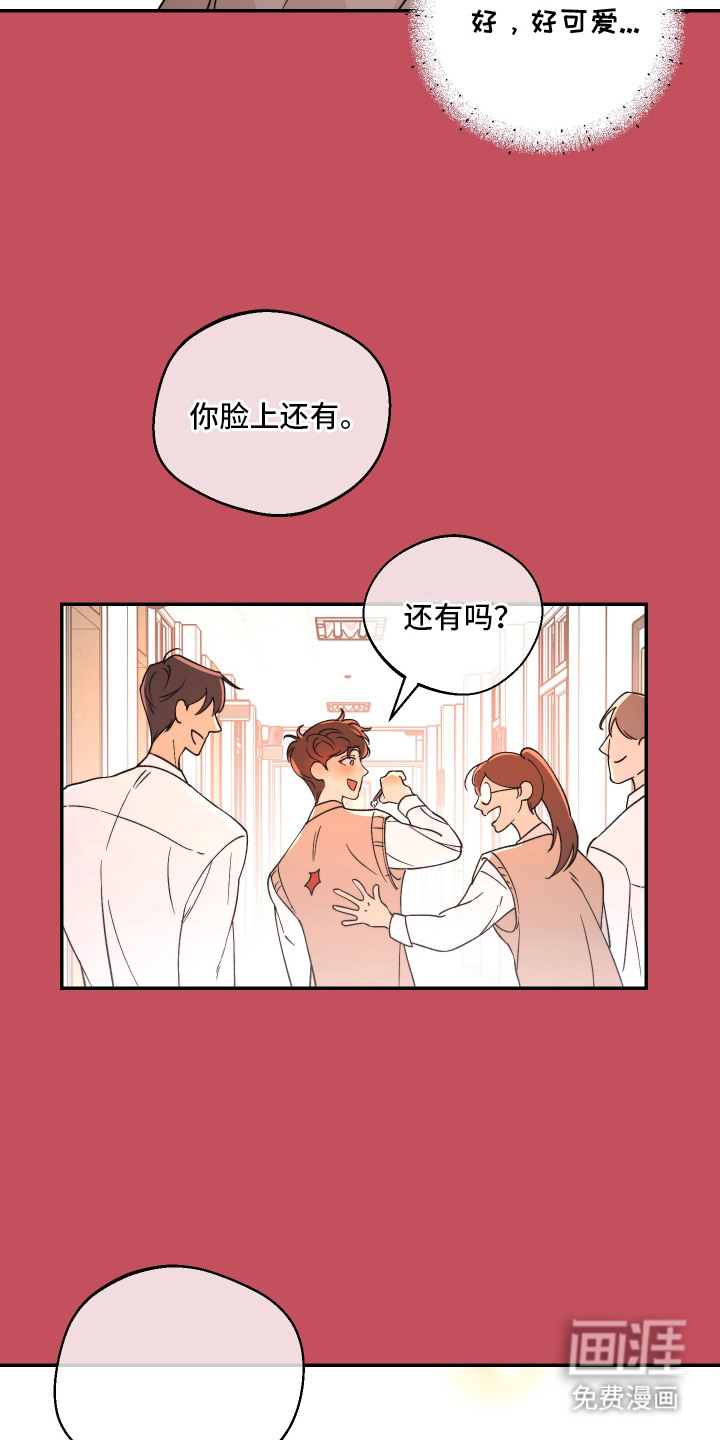 第6话15