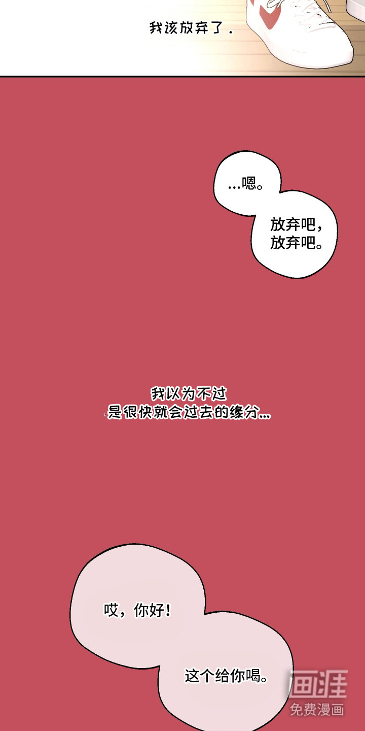 第6话22