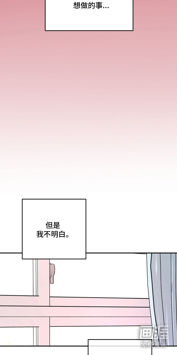 第6话25