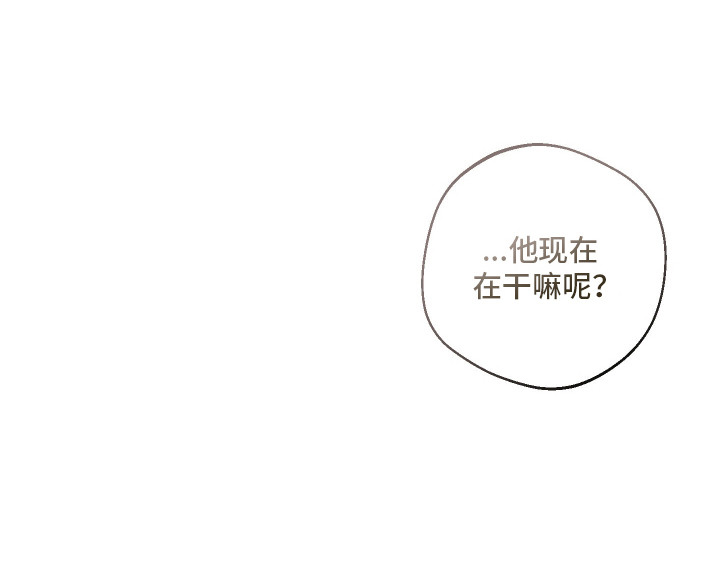 第6话29