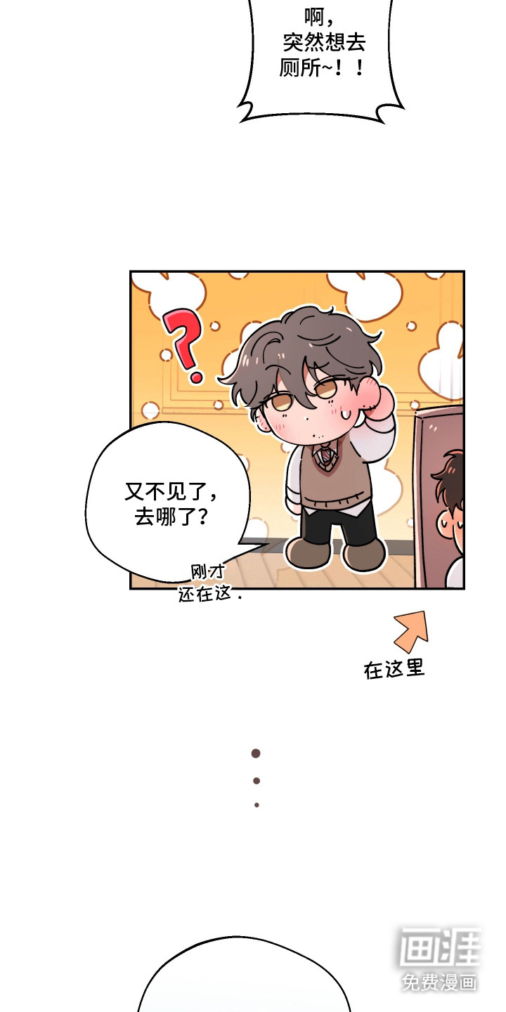 第6话6