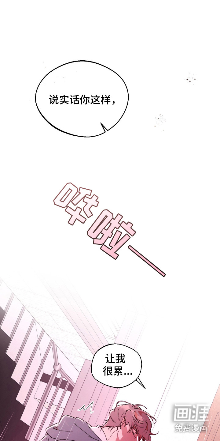 第5话0