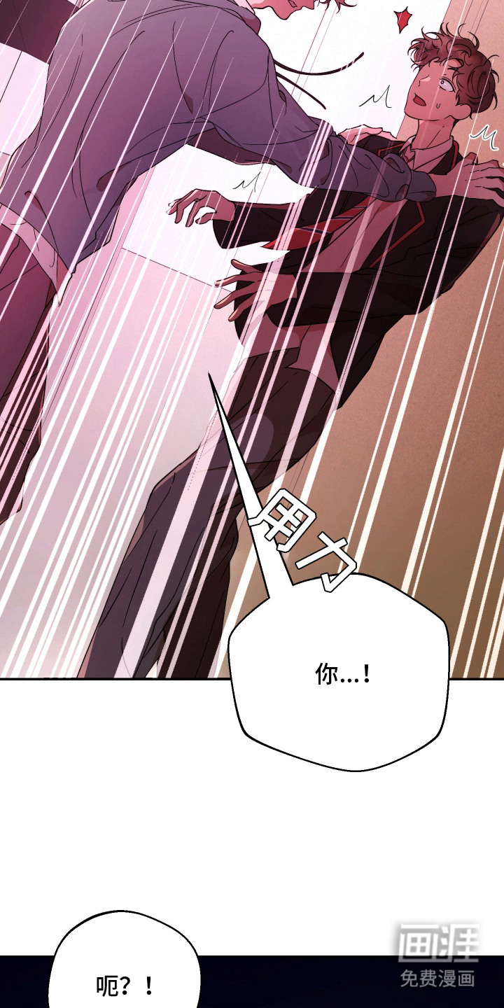 第5话1