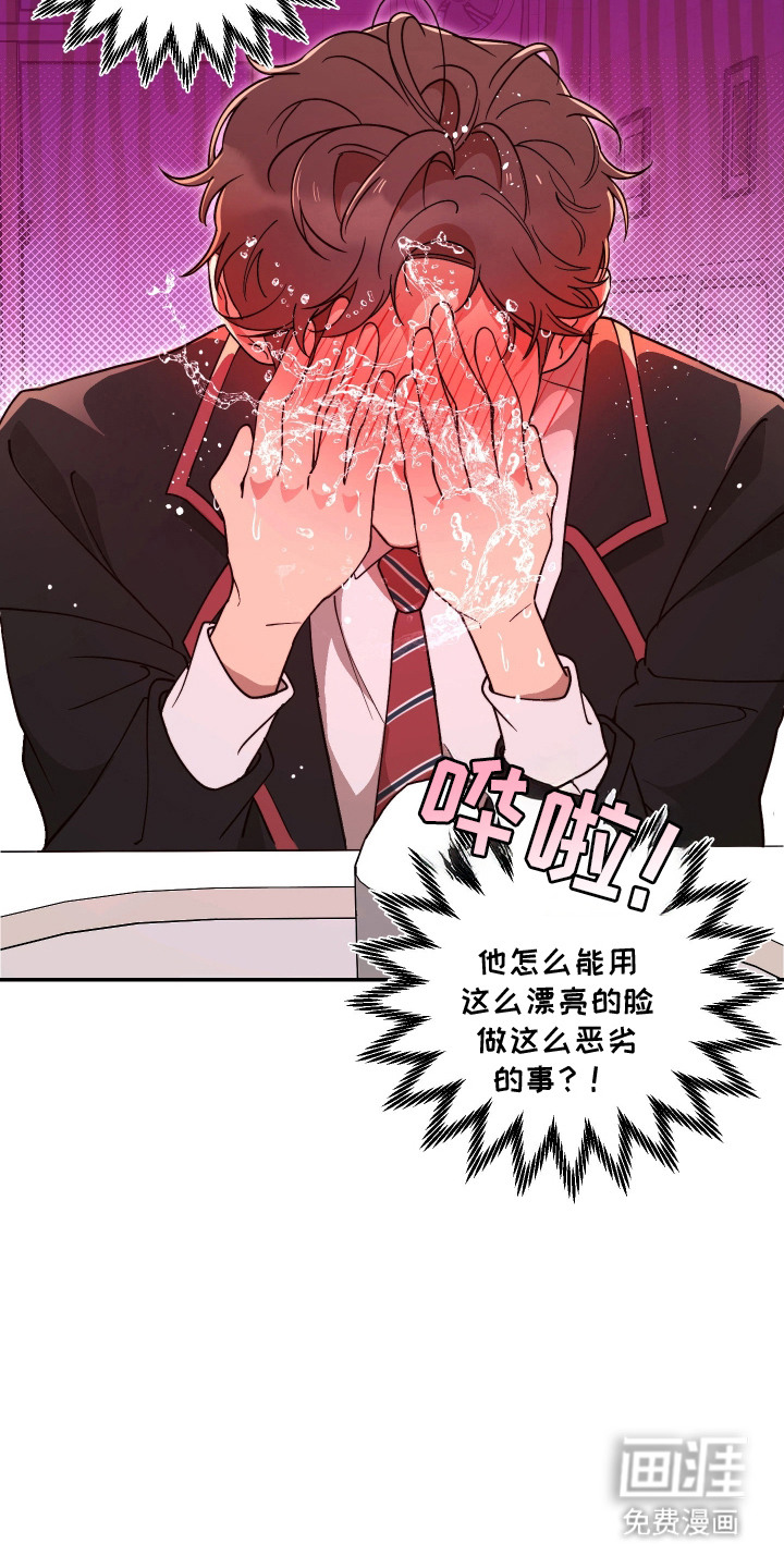 第5话11