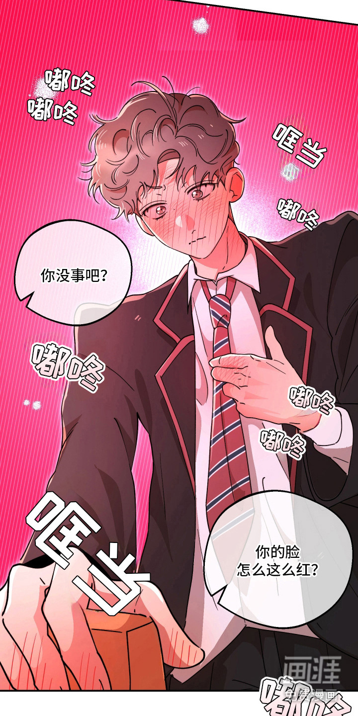 第5话22