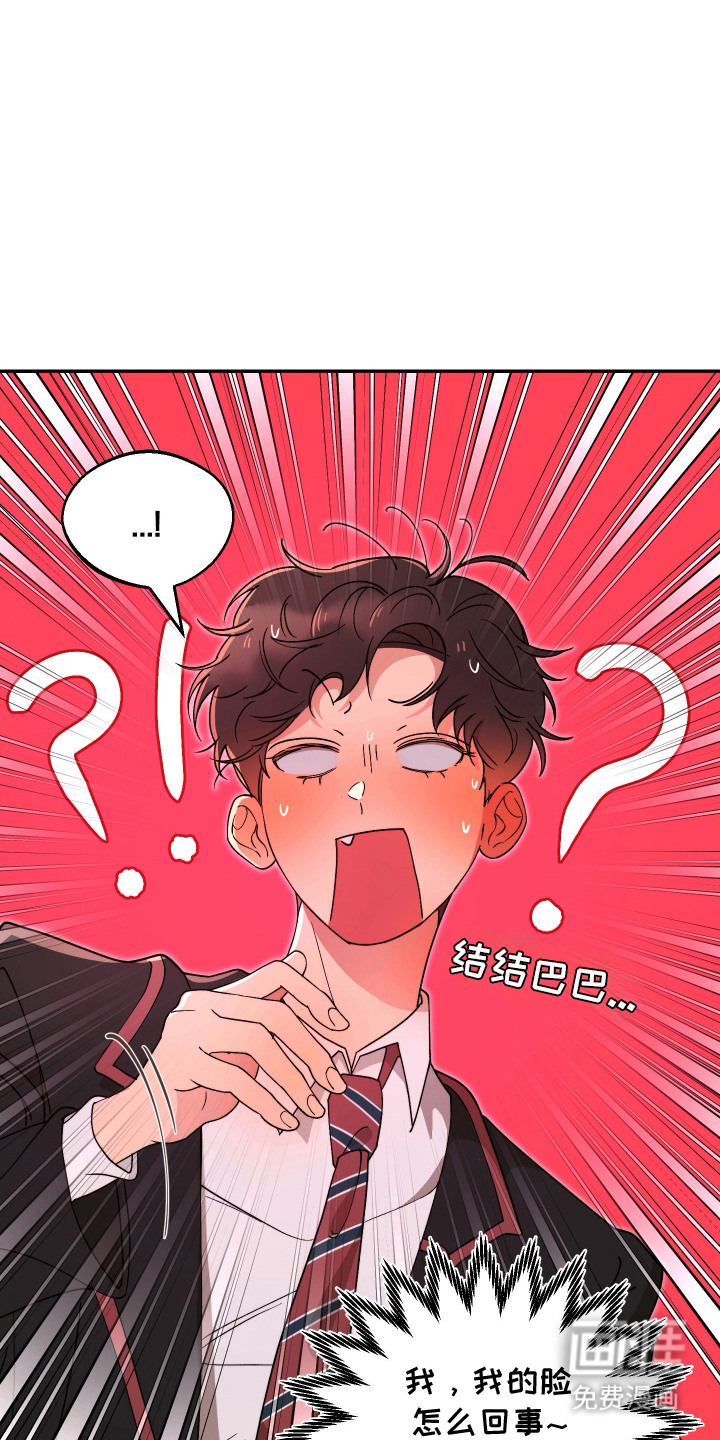 第5话7