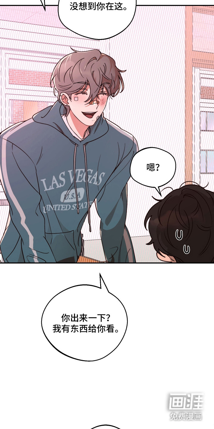 第4话16