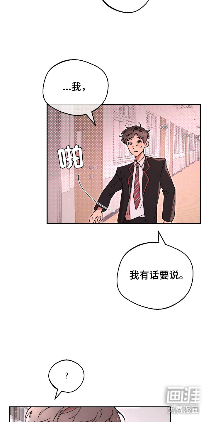 第4话22