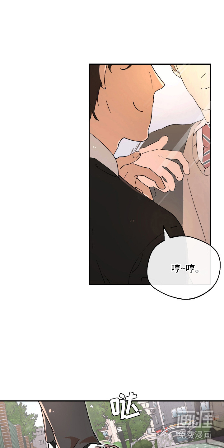 第3话1