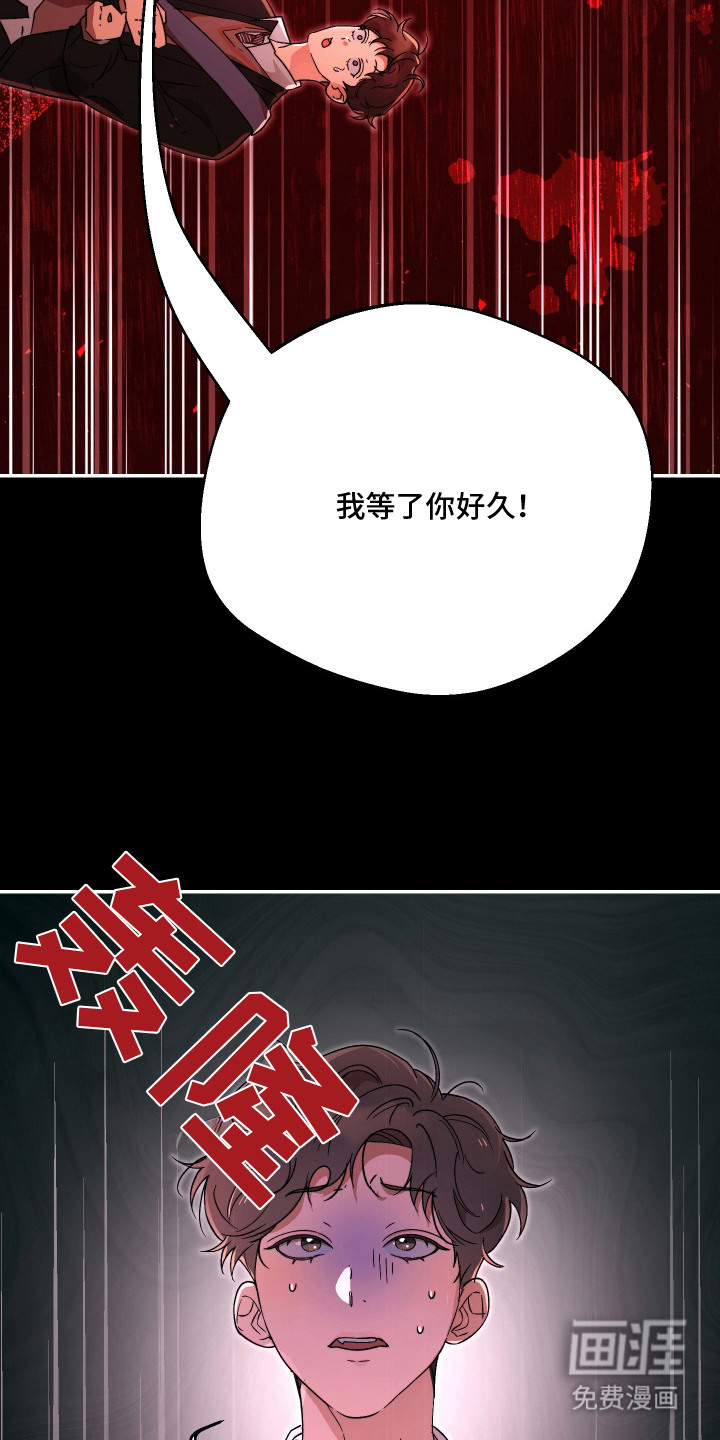 第3话10