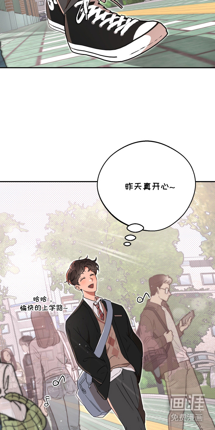 第3话2