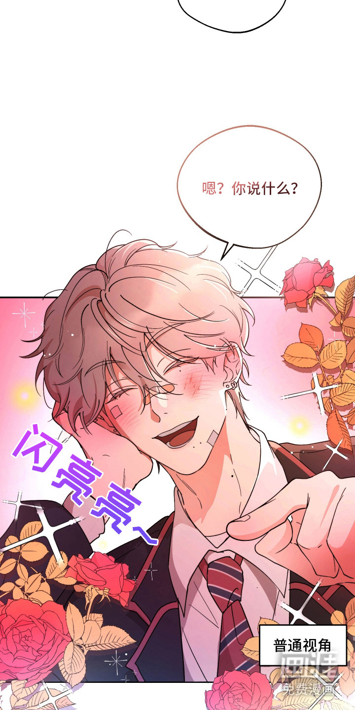 第3话22