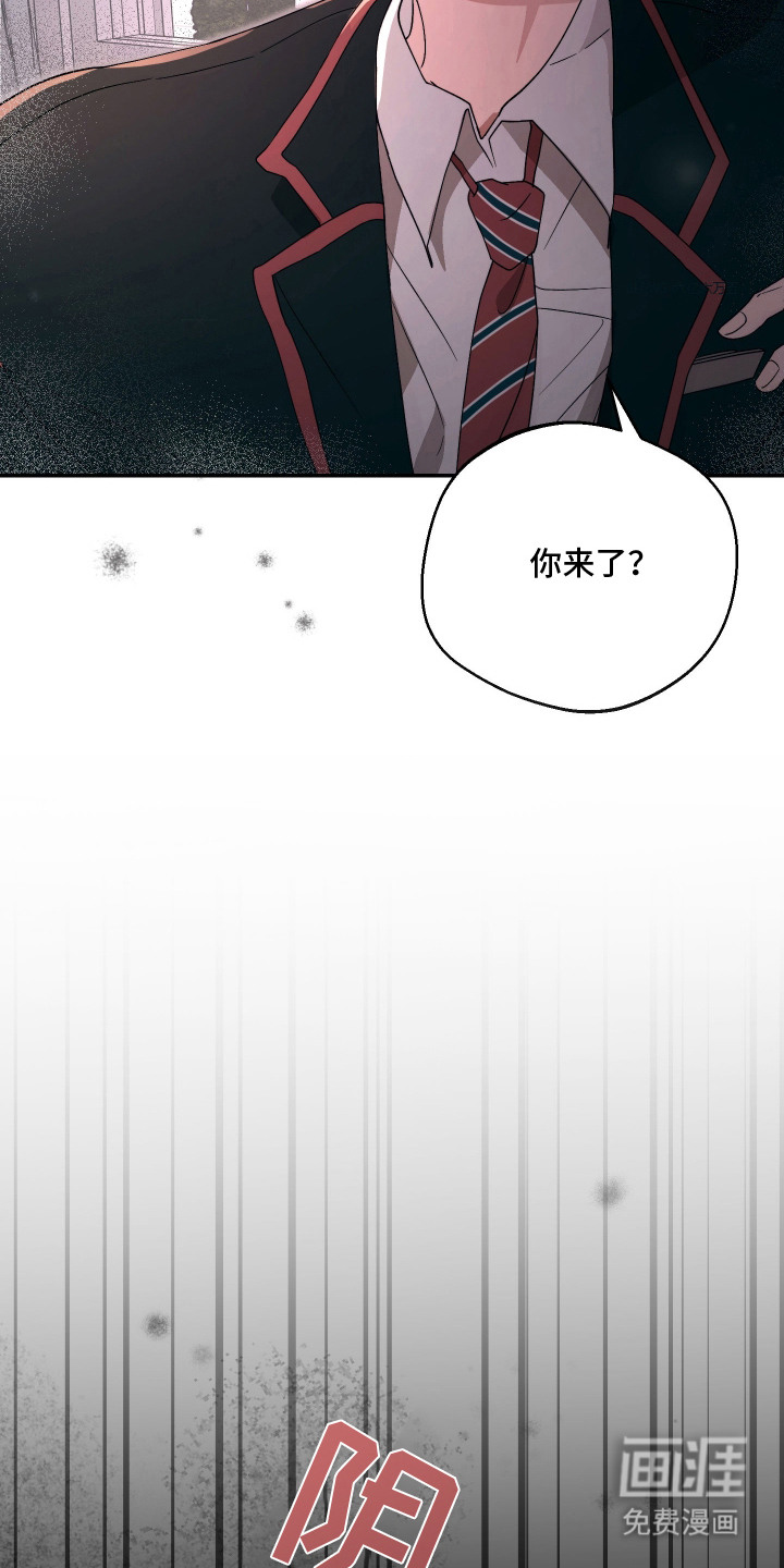 第3话8