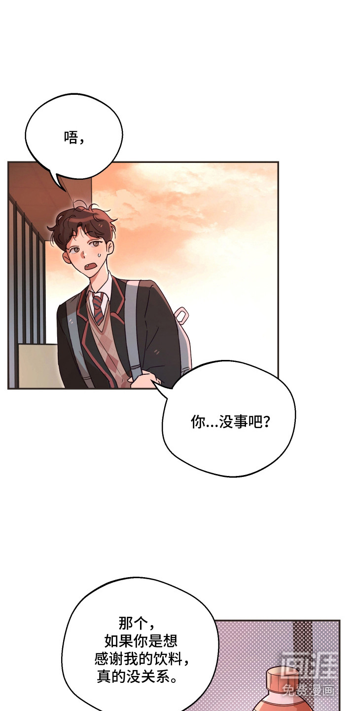 第2话0