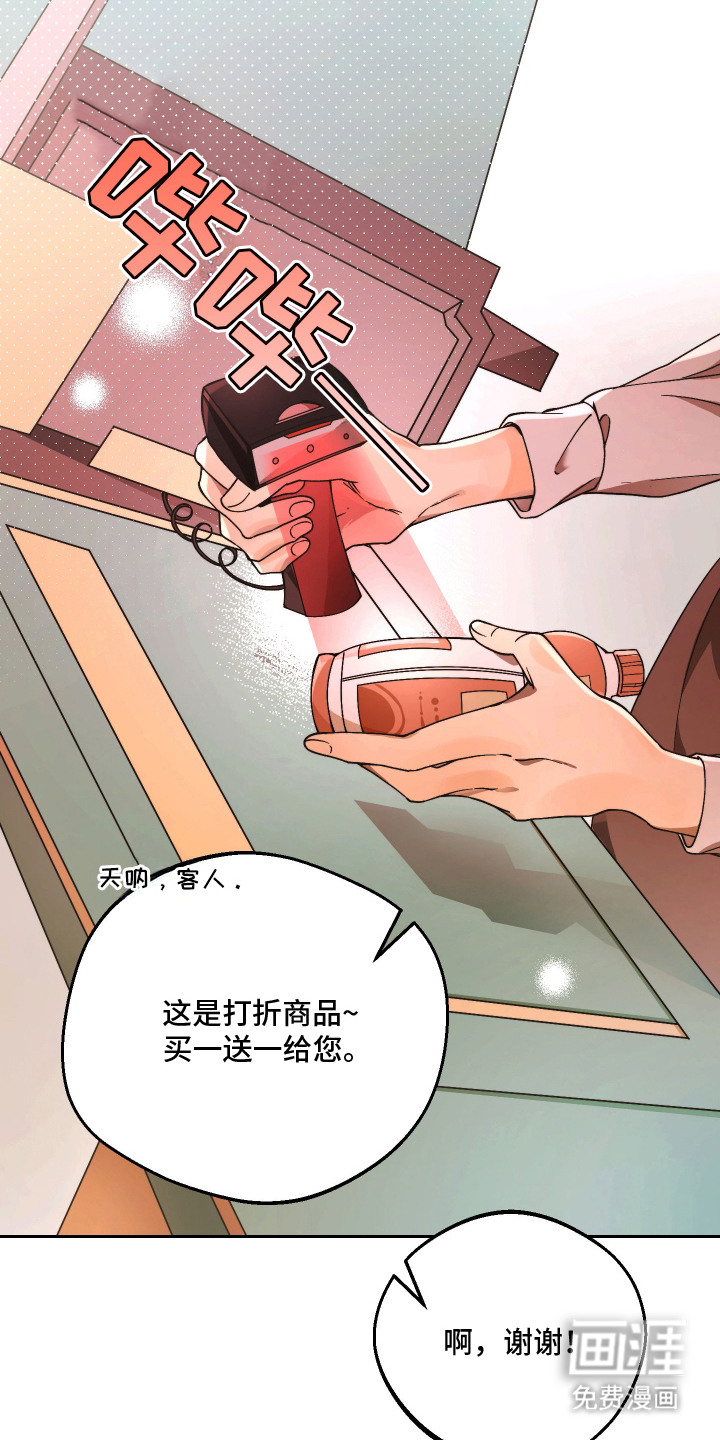 第1话1