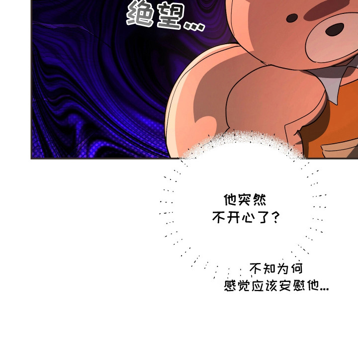 第1话22