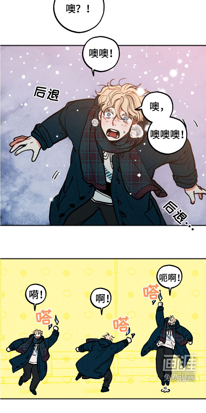 第27话16