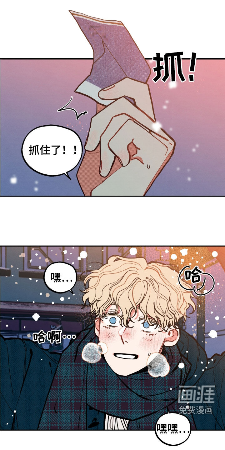 第27话17