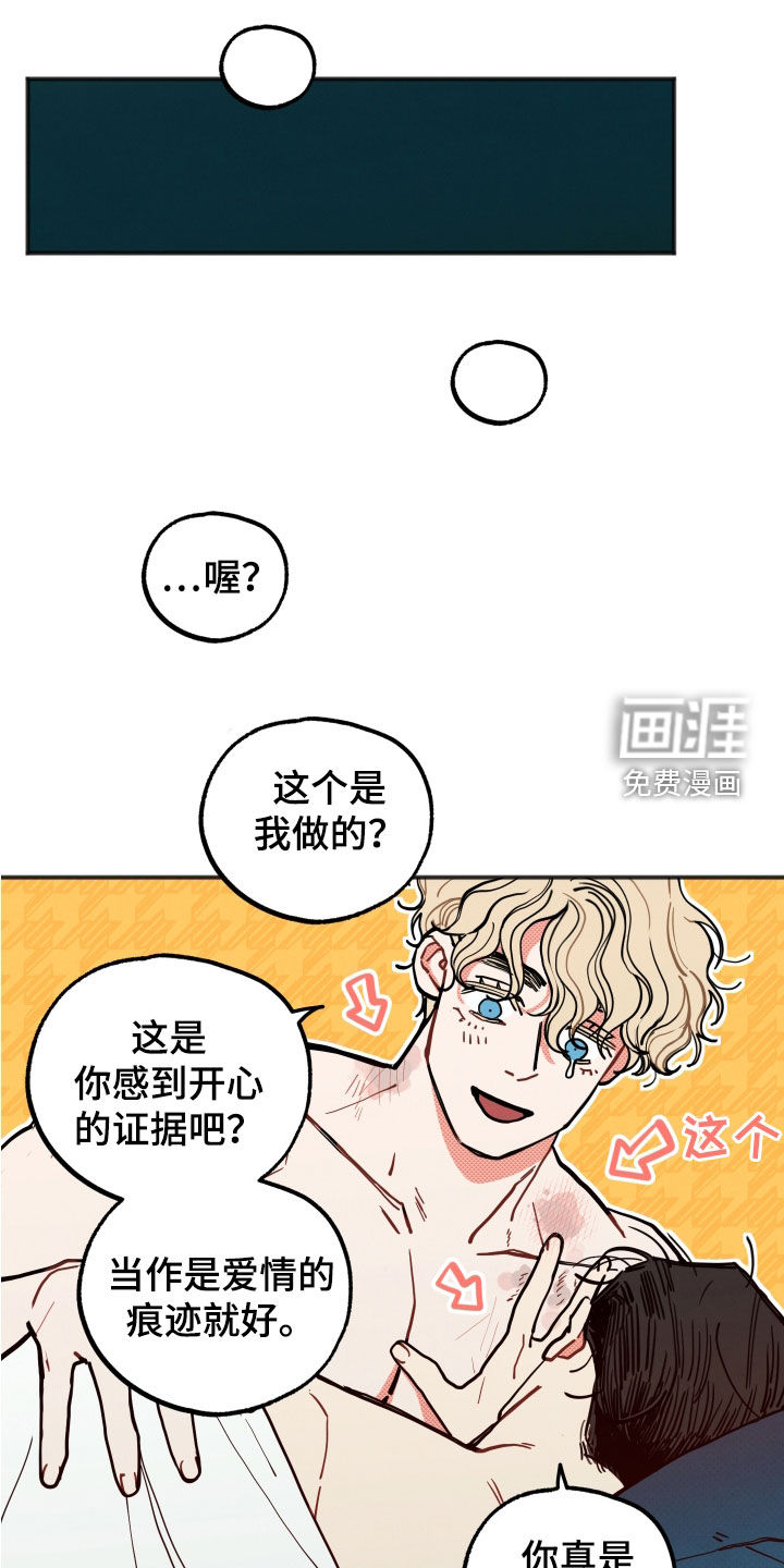 第26话0