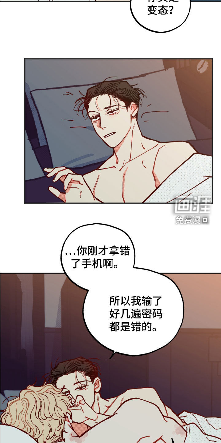 第26话1