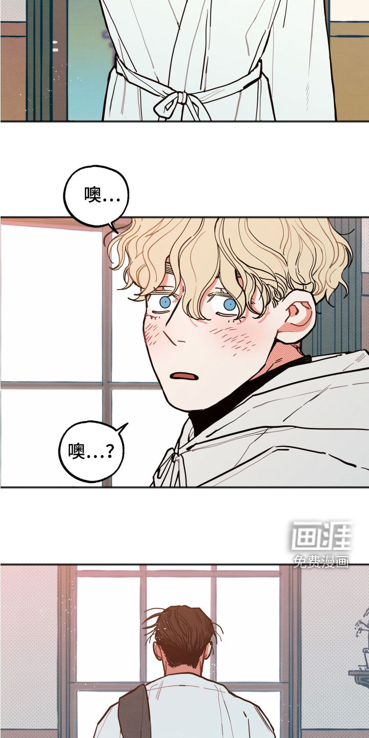 第26话22