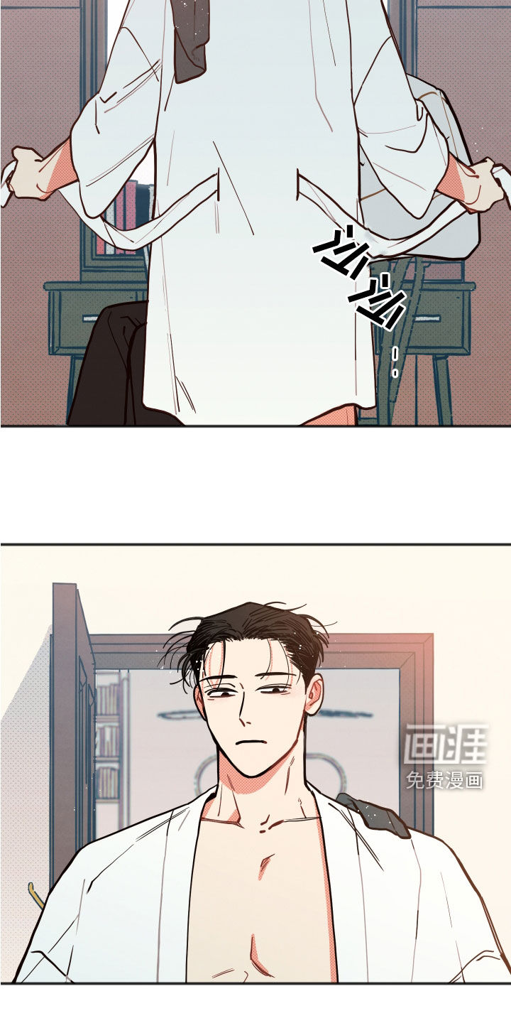 第26话23