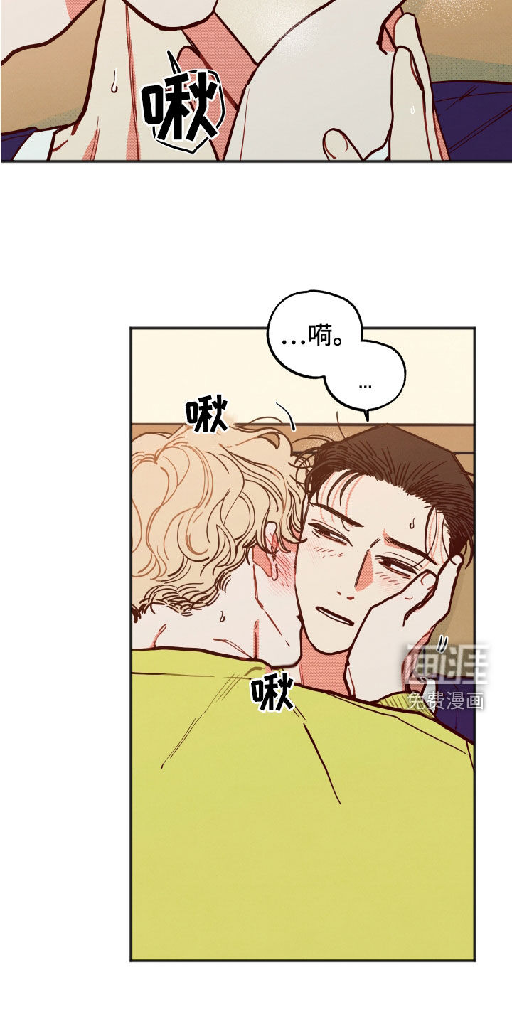 第25话10