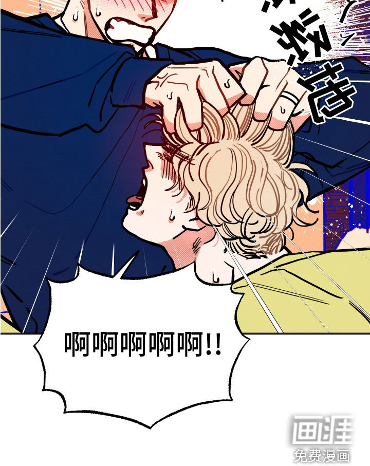 第25话12