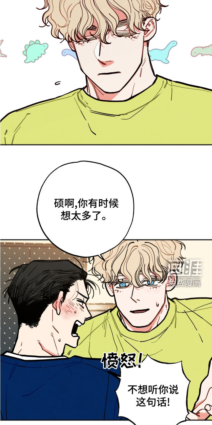 第25话15