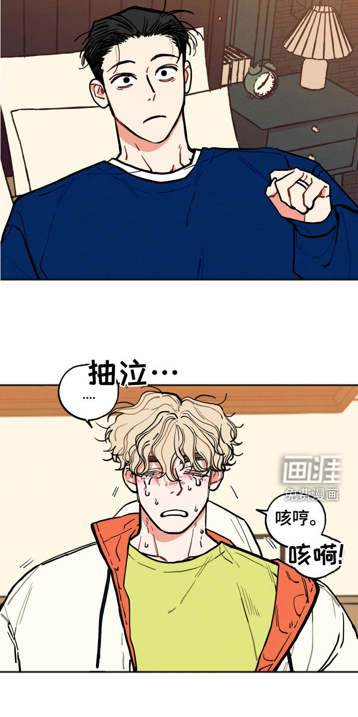 第25话5