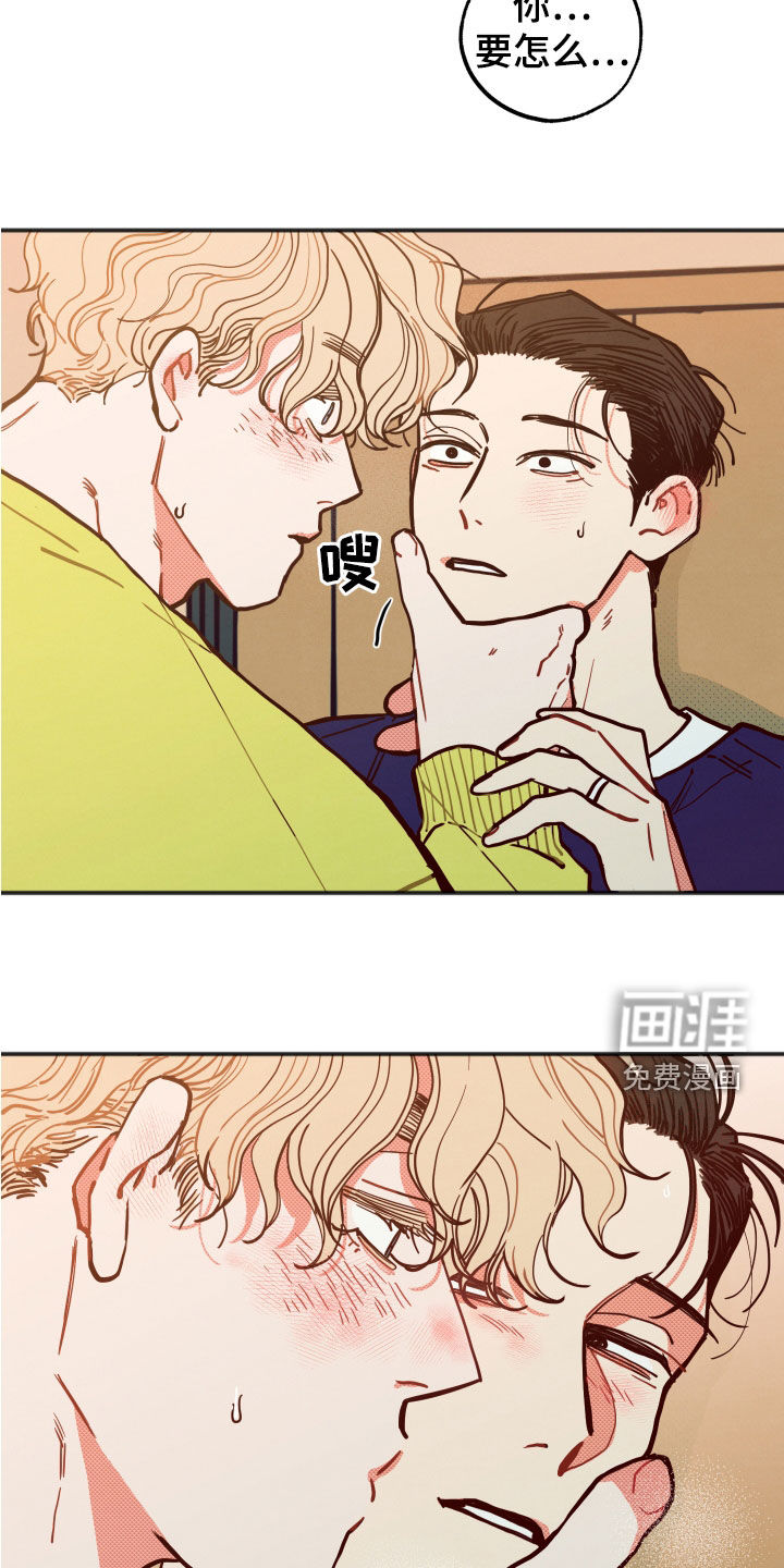 第25话9