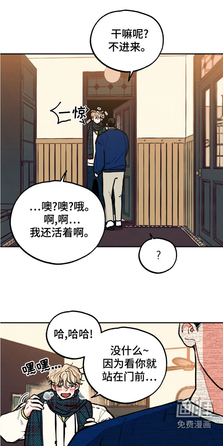 第24话0