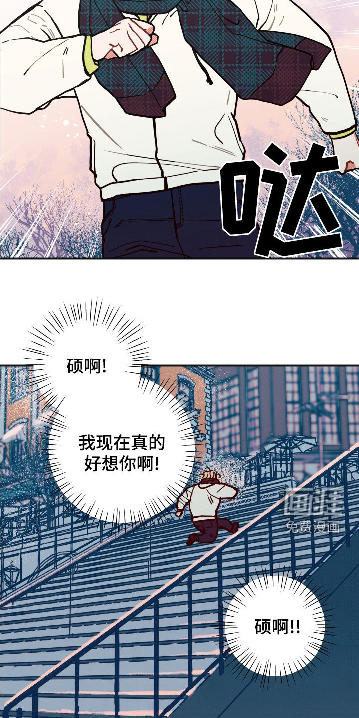 第23话15