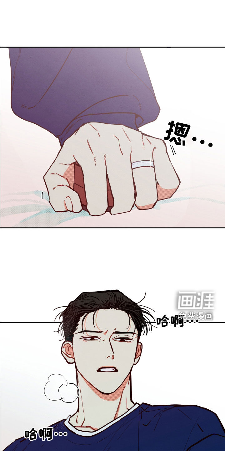 第22话0