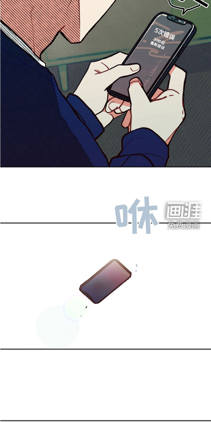 第22话18