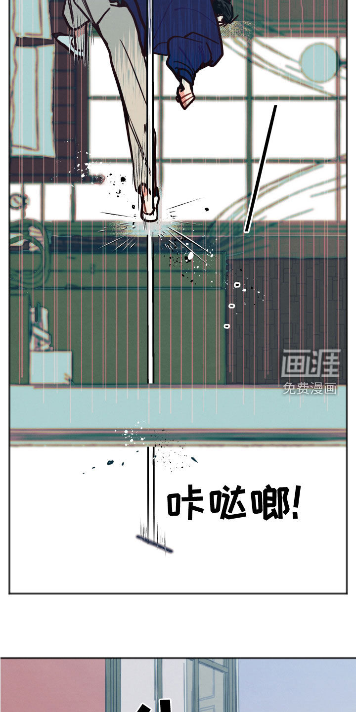 第22话20
