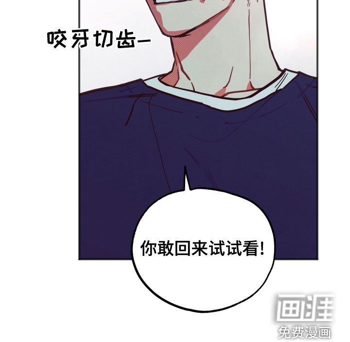 第22话23