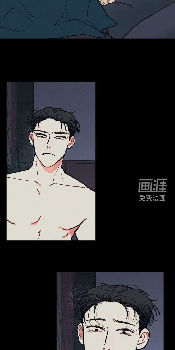 第21话10