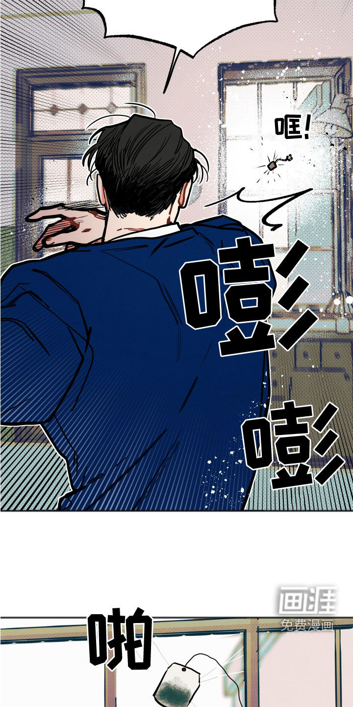 第21话16