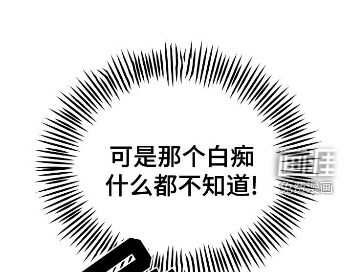 第21话22
