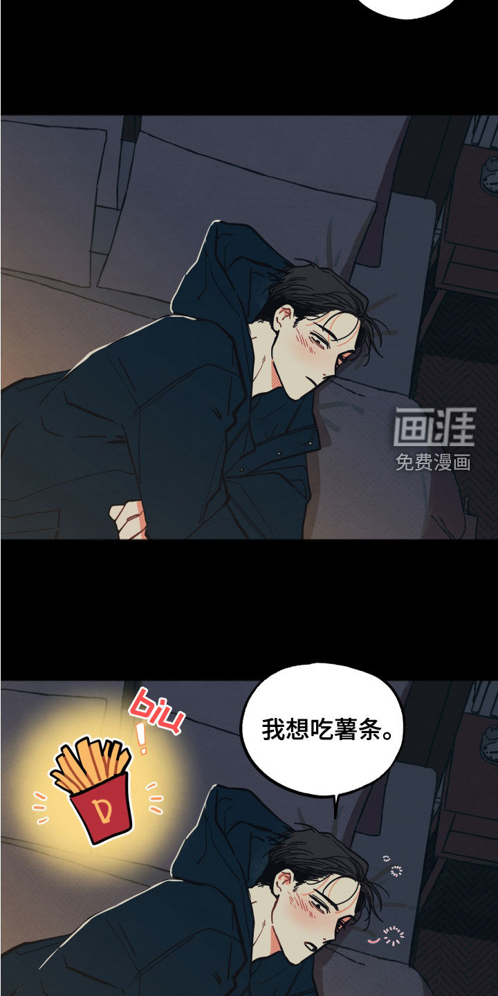 第20话19
